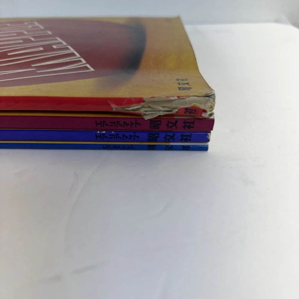Lot of 4 Vintage Mapple Japan Road Atlases Kanto Kyushu Kansai Hokkaido B-10